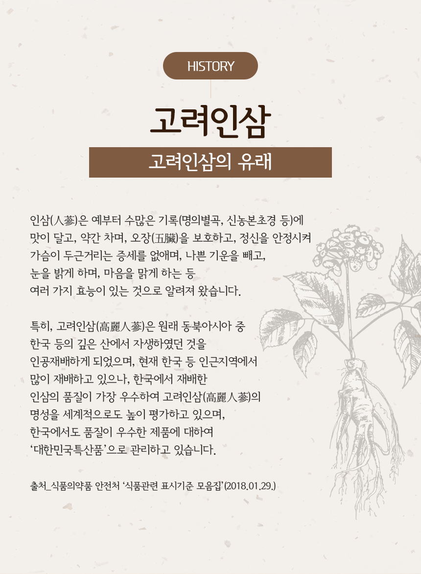022ad97e551263008f853d9ccc586eed_1688450621_4796.png