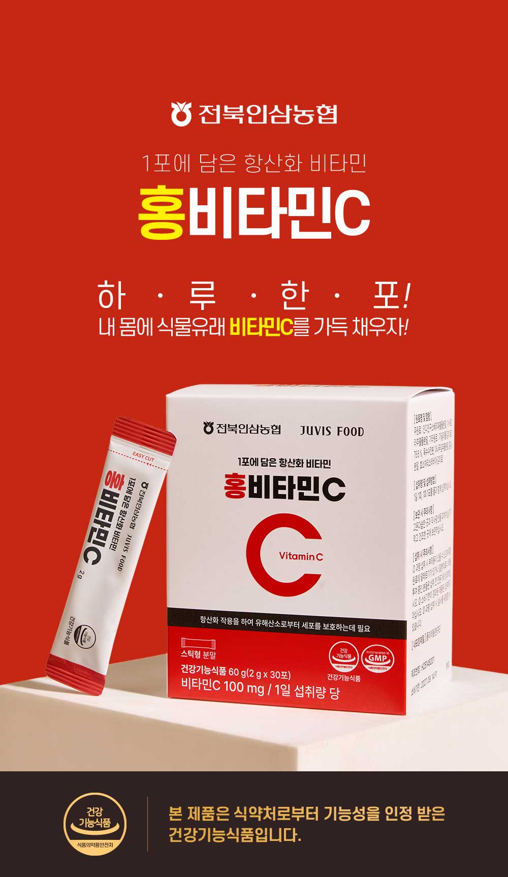 c4e4a18192cb94daf74d97fa526a9516_1769064763_4434.jpg c4e4a18192cb94daf74d97fa526a9516_1769064763_4434.jpg