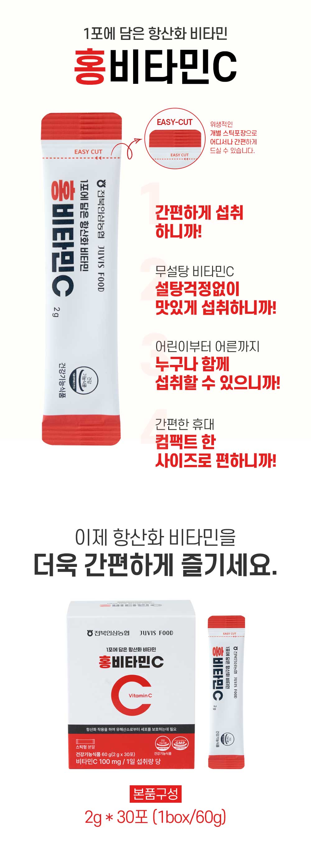 c4e4a18192cb94daf74d97fa526a9516_1769064771_2261.jpg c4e4a18192cb94daf74d97fa526a9516_1769064771_2261.jpg