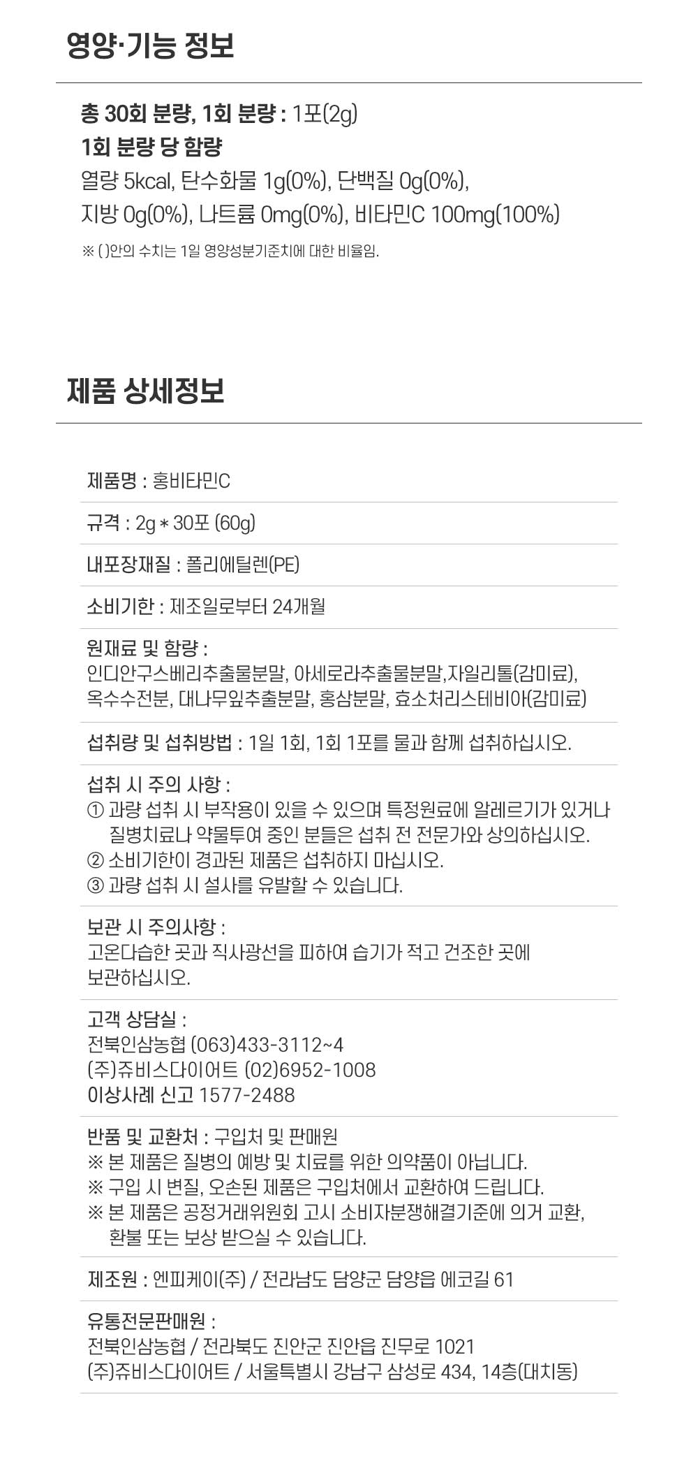 c4e4a18192cb94daf74d97fa526a9516_1769064771_2847.jpg c4e4a18192cb94daf74d97fa526a9516_1769064771_2847.jpg