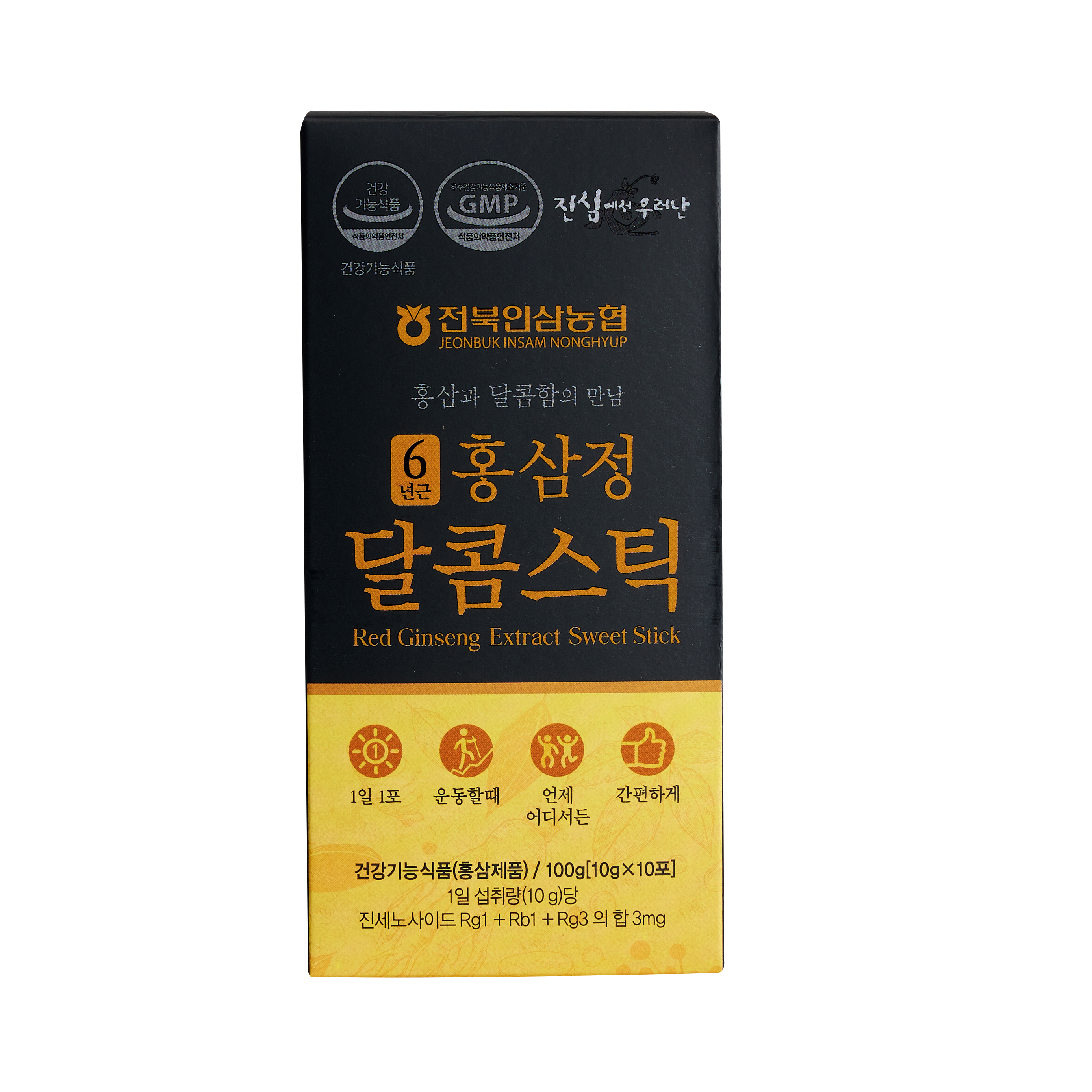 6년근 홍삼정 달콤스틱 10g*30포