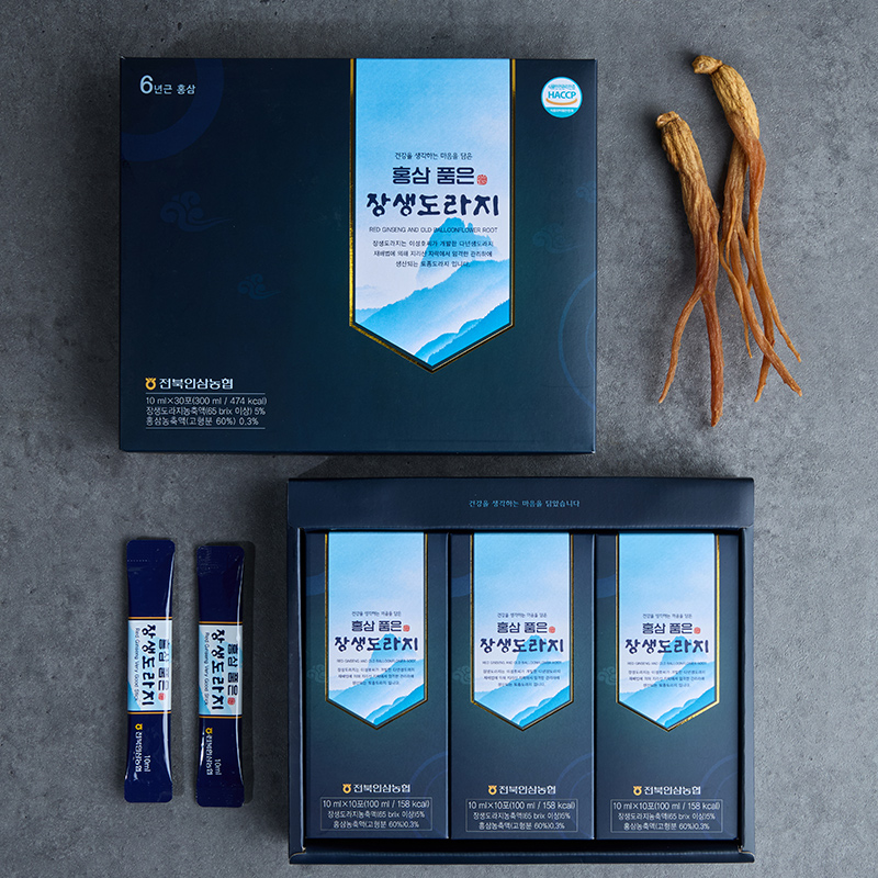 홍삼품은 장생도라지